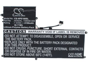 HP Battery Replacement for ElitePad 1000 G2 - 1