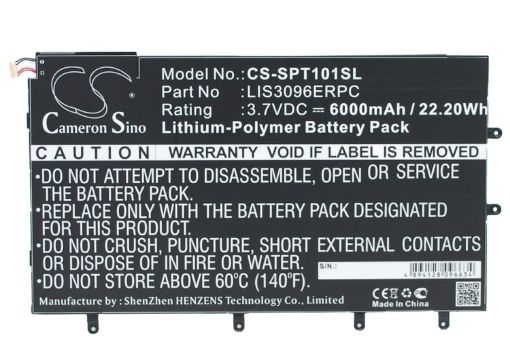 Sony LIS3096ERPC Battery Replacement for SGP321 SO-03E - 1