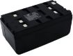 Navigator Surveyor Battery Replacement Isi - 1