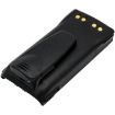 Motorola Battery Replacement HMNN4151 for GP1280 GP140 - 4