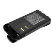 Motorola HMNN4151 Battery Replacement for GP1280 GP140 - 1