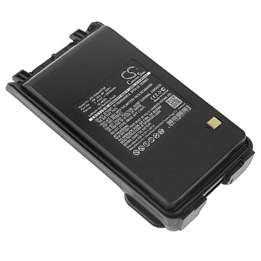 Icom BP-265 Battery Replacement for IC-3101 IC-4101 - 1