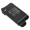 Icom BP-265 Battery Replacement for IC-3101 IC-4101 - 2