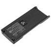 Motorola FuG11b NTN7143 Battery Replacement for GP1200 GP2010 - 2