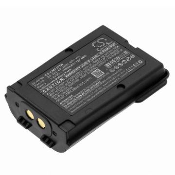 Replacement Battery for Icom BP-245 BP-245H BP-245N IC-M71 IC-M72 - 1