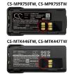 Motorola PMNN4406 Battery Replacement for DP2600E DP4000 - 7