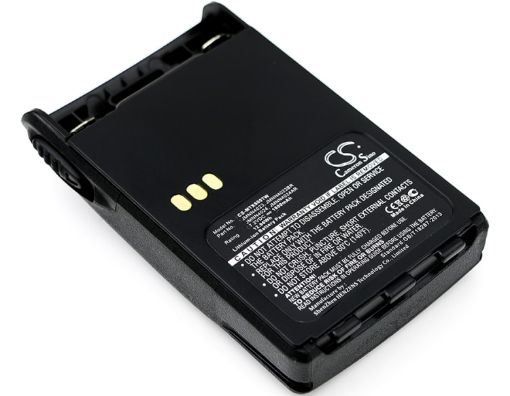 Motorola Battery Replacement JMNN4023 JMNN4024 PMNN4022 for EX500 EX560 - 1