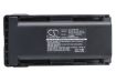 Replacement Battery for Icom BP235 BP236 BP253 BP254 IC-F70 IC-F70D - 1