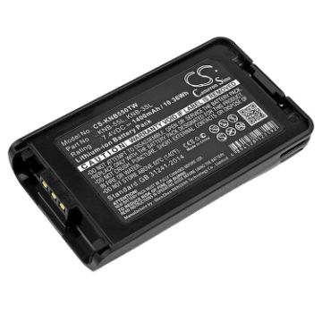 Kenwood KNB-24L KNB-35L KNB-55L KNB-56N KNB-57L KNB-78L KNB-79LC Battery Replacement for NX-220 NX-320 - 1