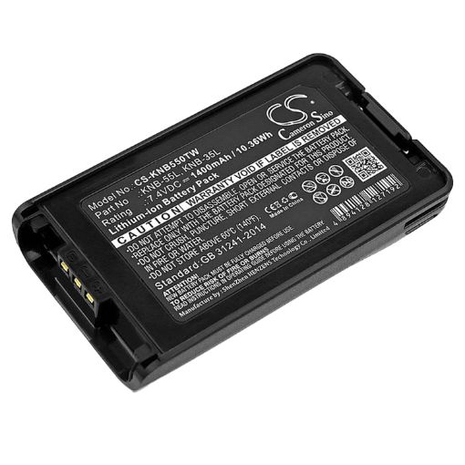 Kenwood KNB-24L KNB-35L KNB-55L KNB-56N KNB-57L KNB-78L KNB-79LC Battery Replacement for NX-220 NX-320 - 1