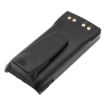 Motorola HMNN4151 Battery Replacement for GP1280 GP140 - 4