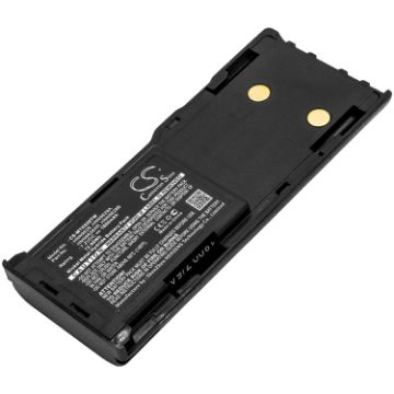 Motorola Battery Replacement HNN8133C HNN8308A HNN9628 for CP250 CP450 - 1
