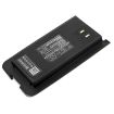 Replacement Battery Icom BP-281 for IC-DP2 IC-DP2T - 2