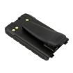 Picture of Battery Replacement Icom BP264 BP-264 for IC-F3001 IC-F3002