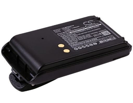 Motorola PMNN4071 Battery Replacement for A6 A8 - 1