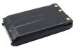 Picture of Battery Replacement Kenwood KNB-43 PB-43H PB-43N for TH-255A TH-K2AT