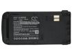 Picture of Battery Replacement Kenwood PB-38 PB-39 PB-39H for TH-D7A TH-D7E