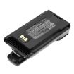 Battery Replacement for Vertex EVX-231 EVX-261 AAJ67X001 AAJ68X001 FNB-V133Li FNB-V134Li FNB-V138Li - 1