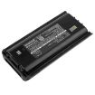 Kenwood BPKNB29MH Battery Replacement for NX-240 NX-240V - 2