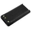 Kenwood BPKNB29MH Battery Replacement for NX-240 NX-240V - 4