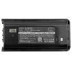 Kenwood BPKNB29MH Battery Replacement for NX-240 NX-240V - 5