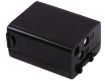 Kenwood PB-13 PB-13H PB-14 PB-15 PB-17 PB-18 Battery Replacement for TH-26AT TH-27 - 4