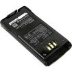 Kenwood KNB-31A KNB-32A Battery Replacement for NX-210 NX-410 - 2