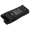 Motorola Battery Replacement NNTN4496 NNTN4497 NNTN4851 for CP040 CP140 - 1