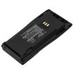 Motorola Battery Replacement NNTN4496 NNTN4497 NNTN4851 for CP040 CP140 - 2