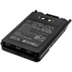 Picture of Battery Replacement Yaesu SBR-14 SBR-14Li for FT-1DR FT-2DR