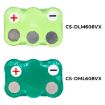Replacement Battery Dirt Devil 0606004 R1-L051B for Fusion Libero - 4