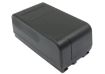 Chinon C8-B36 Battery Replacement - 4