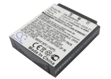 Ricoh 02491-0028-00/02491-0028-01 Battery Replacement - 1