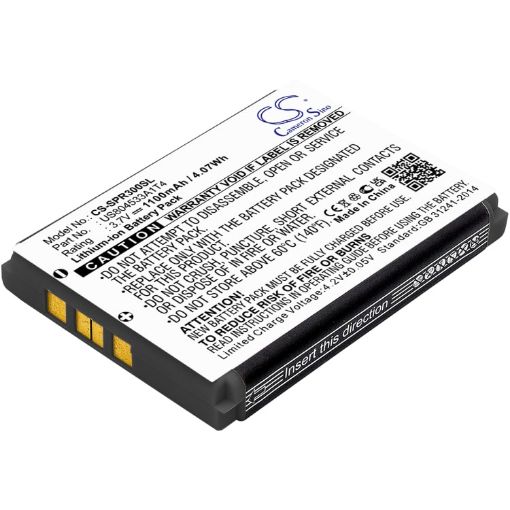 Battery Replacement Spare for H720 MiniDVR 3 - 1
