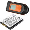 Battery Replacement Spare for H720 MiniDVR 3 - 4