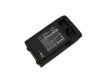 Battery Replacement Nec 690109 for 690111 i755 - 1