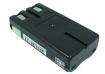 Radio Shack 23-272 Battery Replacement for 43-3520 - 4