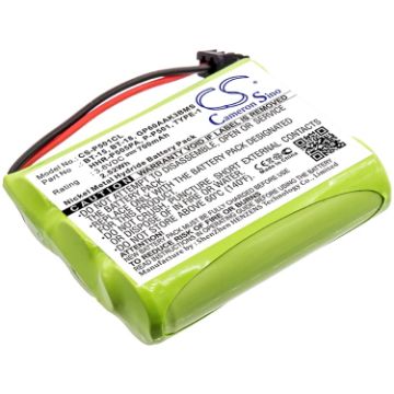 Memorex YBT3N800MAH Battery Replacement - 1