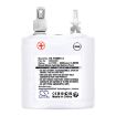 Thorn Voyager 59004661 Battery Replacement for Star Cs 2 SBS - 3