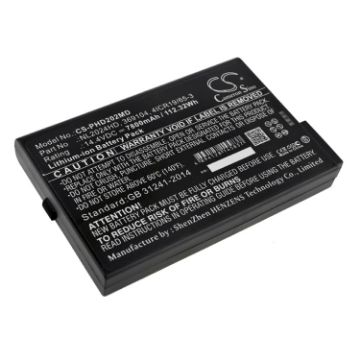 Siemens ACUSON P300 Battery Replacement - 1