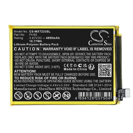 Motorola PH50 Battery Replacement for Moto G23 XT2333 - 1