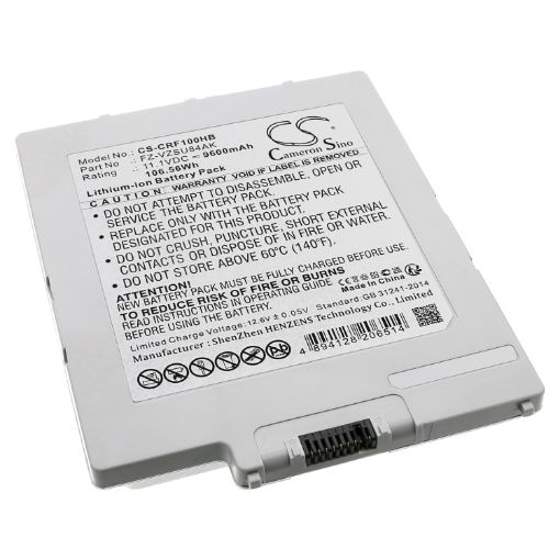 Panasonic FZ-VSU84U Battery Replacement for FZ-G1A FZ-G1B - 1