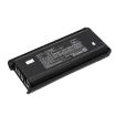 Kenwood KNB-45 KNB-45L KNB-45Li Battery Replacement for NX240 NX248 - 1