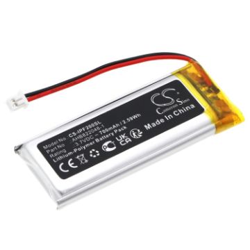 Battery Replacement Interphone AHB822048-1 for ACTIVE CONNECT - 1