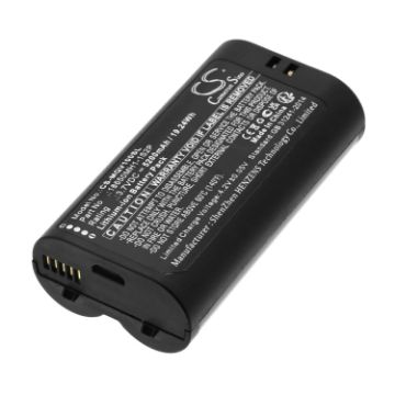 Replacement Battery Myq 18650MH1-1S2P for Smart Garage Keypad VKP1-MYQ - 1