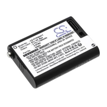 Replacement Battery for Nitecore UT27 - 1