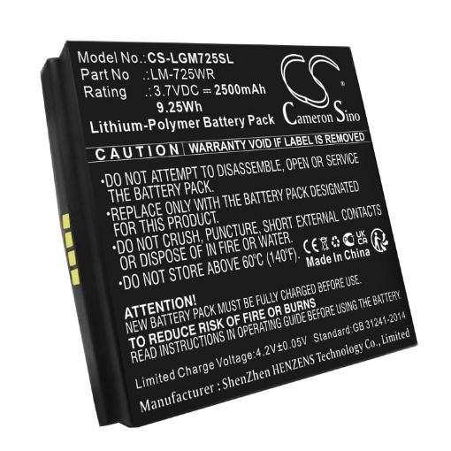 Replacement Battery for LG LM-725WR Innotek Mobile Router - 1