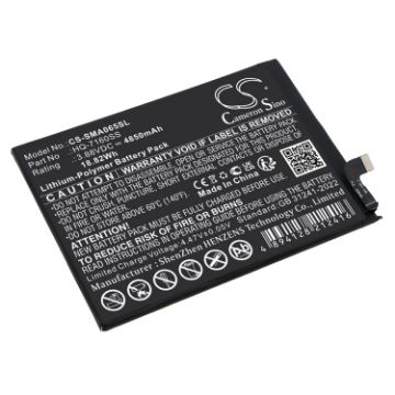 Replacement Battery HQ-7160SS for Samsung Galaxy A06 SM-A065F - 1