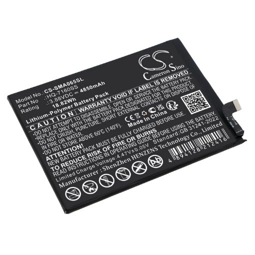 Replacement Battery HQ-7160SS for Samsung Galaxy A06 SM-A065F - 1
