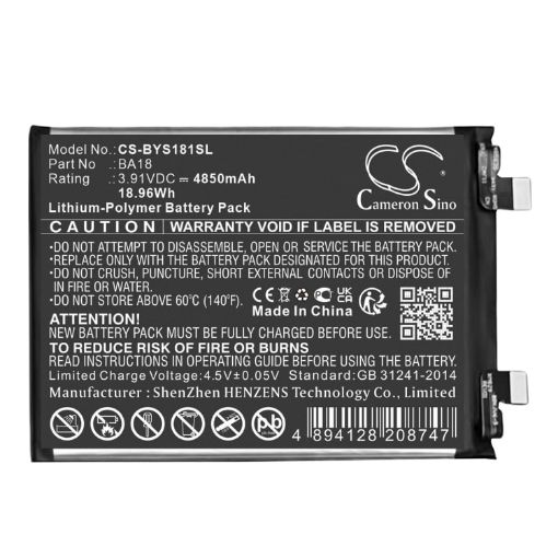 Vivo BA18 Battery Replacement for S18 Pro V2344A - 1